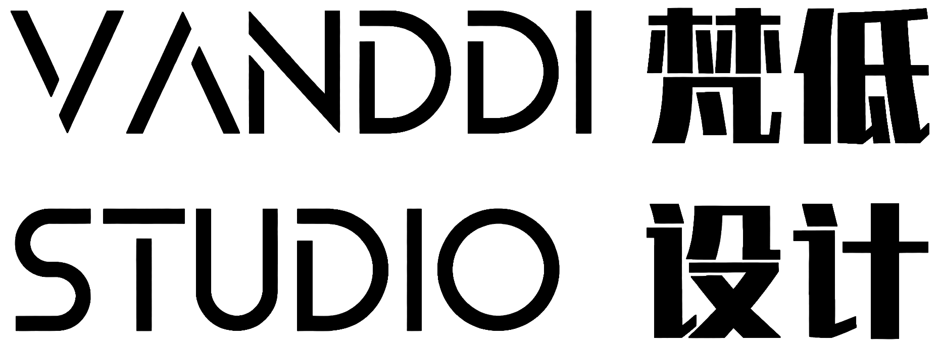 VANDDI STUDIO 梵低设计